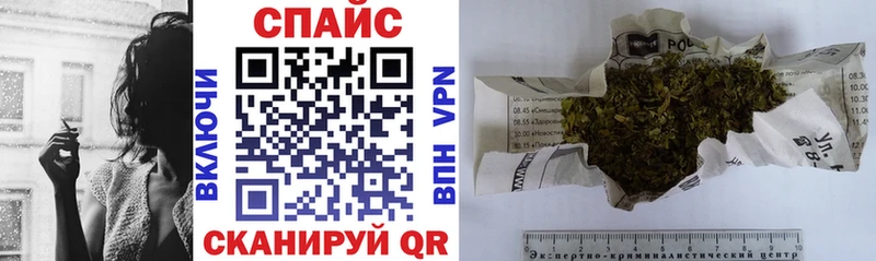 БУТИРАТ бутандиол  Вытегра 