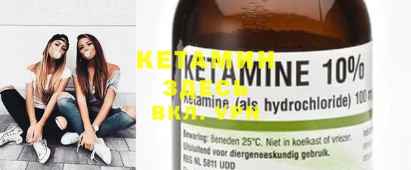 jwh Верея