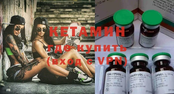 jwh Верея