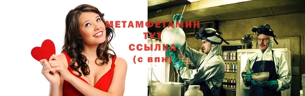 jwh Верея