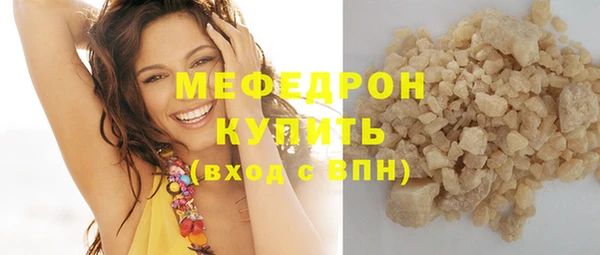 jwh Верея