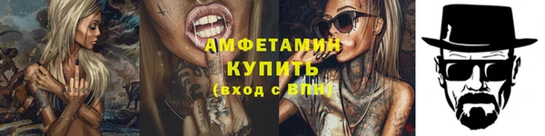 мдма Верхнеуральск