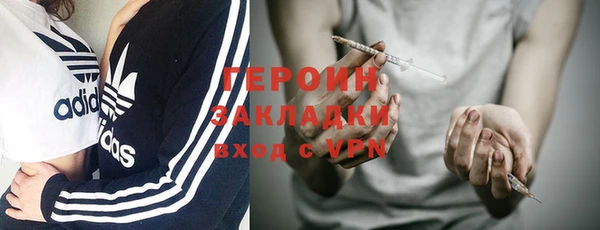 мдма Верхнеуральск