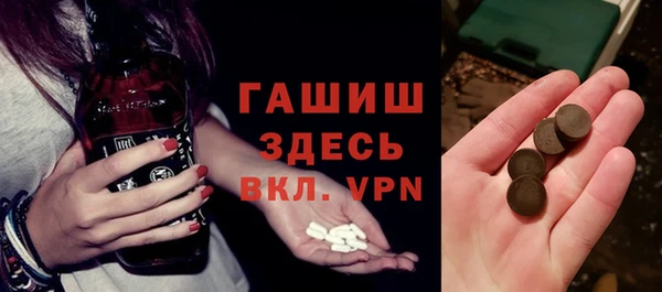 мдма Верхнеуральск