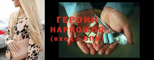 jwh Верея