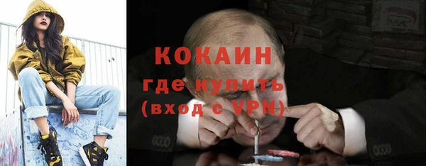jwh Верея