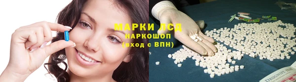 дистиллят марихуана Володарск