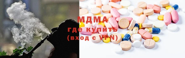 прущая мука Волоколамск