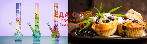 jwh Верея