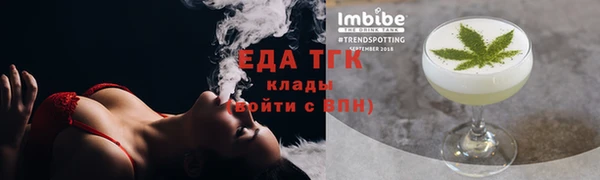 jwh Верея