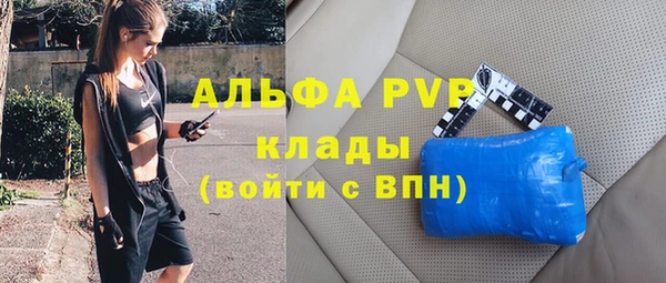 jwh Верея