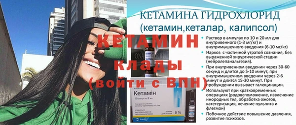 jwh Верея