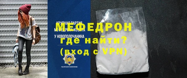 jwh Верея