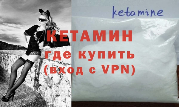 спиды Верхний Тагил