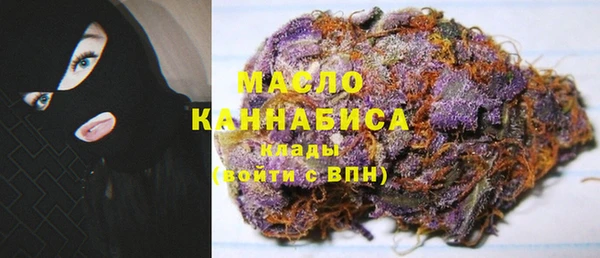 мдма Верхнеуральск