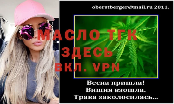 jwh Верея