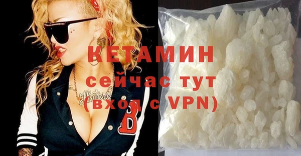 спиды Верхний Тагил