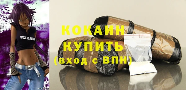 jwh Верея