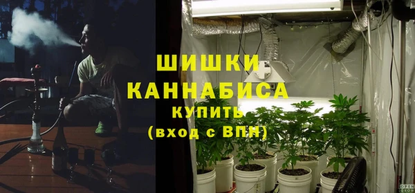 героин Волосово