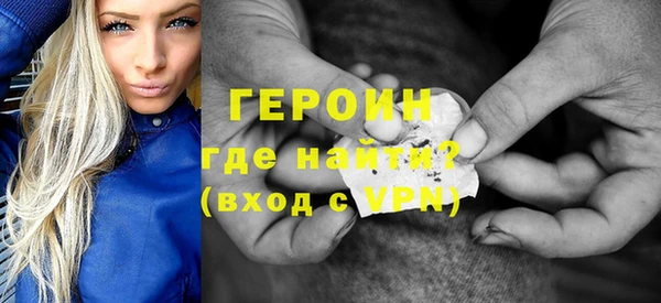 мдма Верхнеуральск