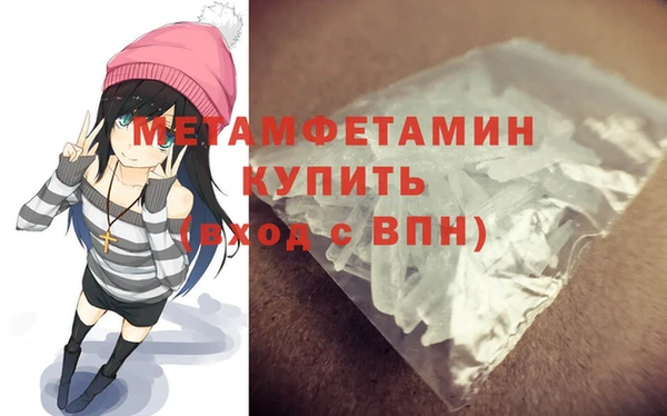 jwh Верея