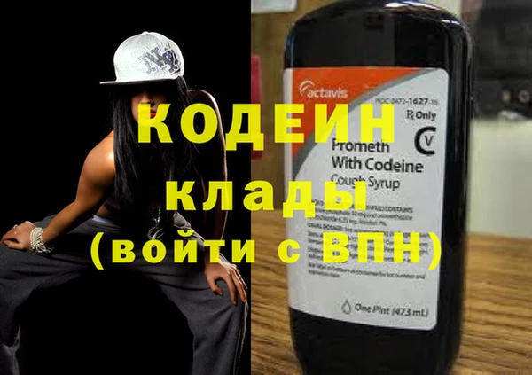 мдма Верхнеуральск