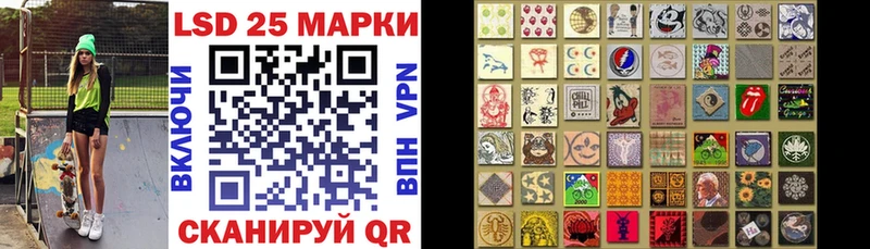 kraken ссылки  цены   Вытегра  Марки 25I-NBOMe 1,8мг 